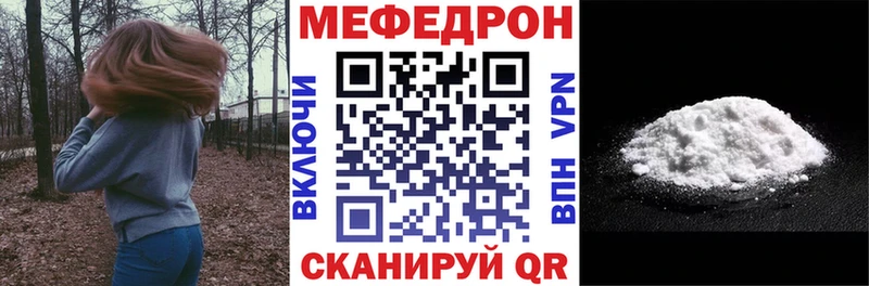  Cocaine Павловск