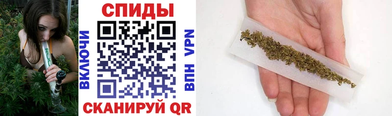 Бутират бутик  Павловск 
