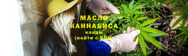 синтетический гашиш Белоозёрский