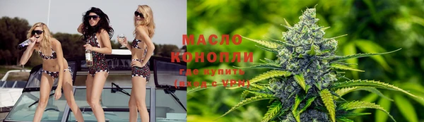 прущие грибы Белокуриха
