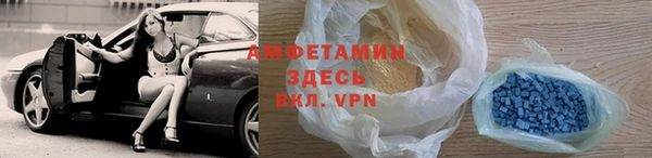 метадон Беломорск