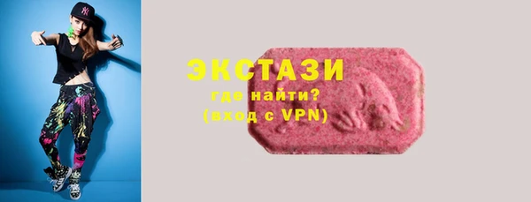 метадон Беломорск