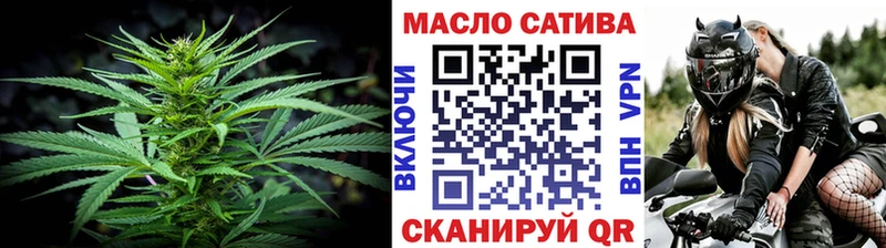 ТГК концентрат  Павловск 